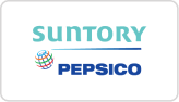Suntory Pepsico 1 - Lead Management