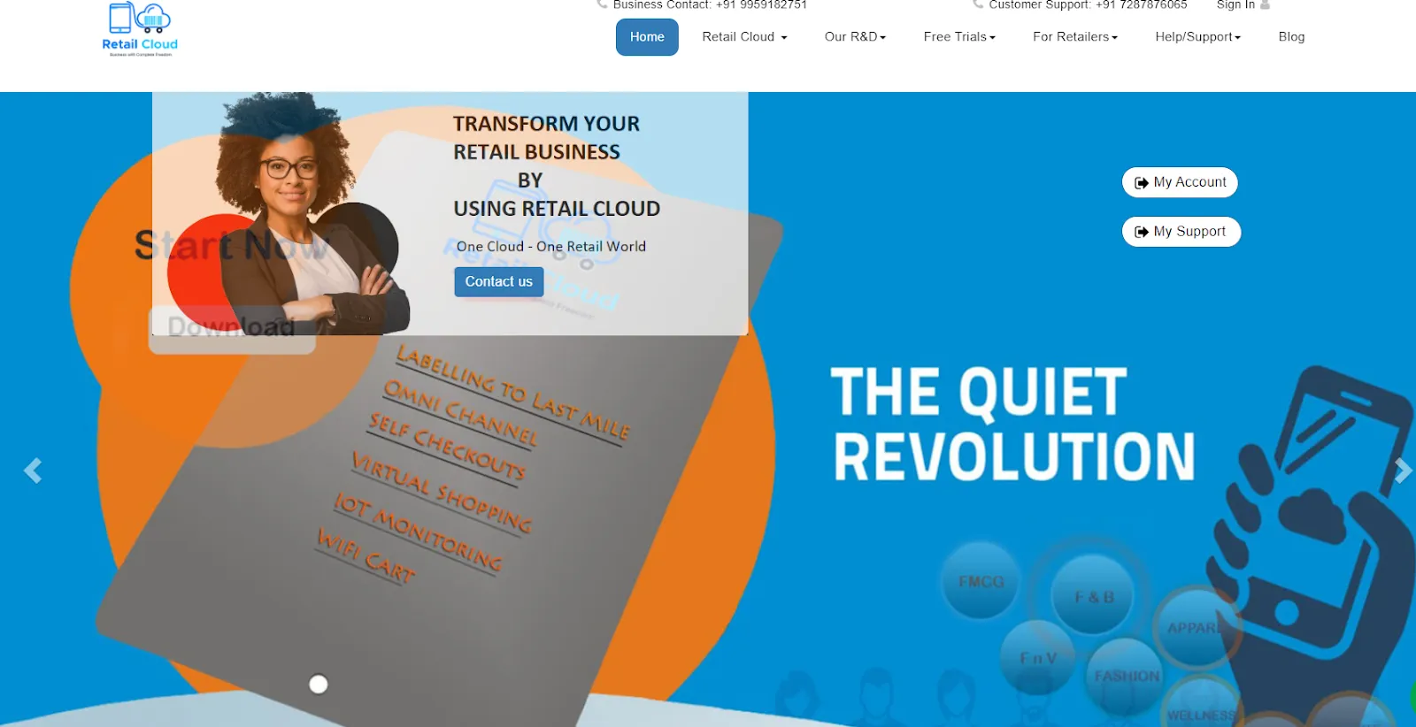 Retail Clouds retail management software website